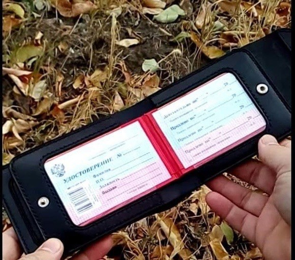 Выкройка кожаная обложка на удостоверение с отделением под СНИЛС и другие документы